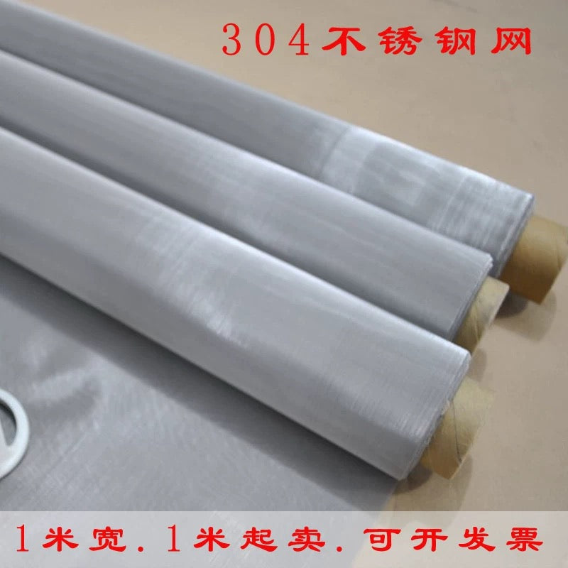 500mesh Stainless Steel Mesh Current Collector